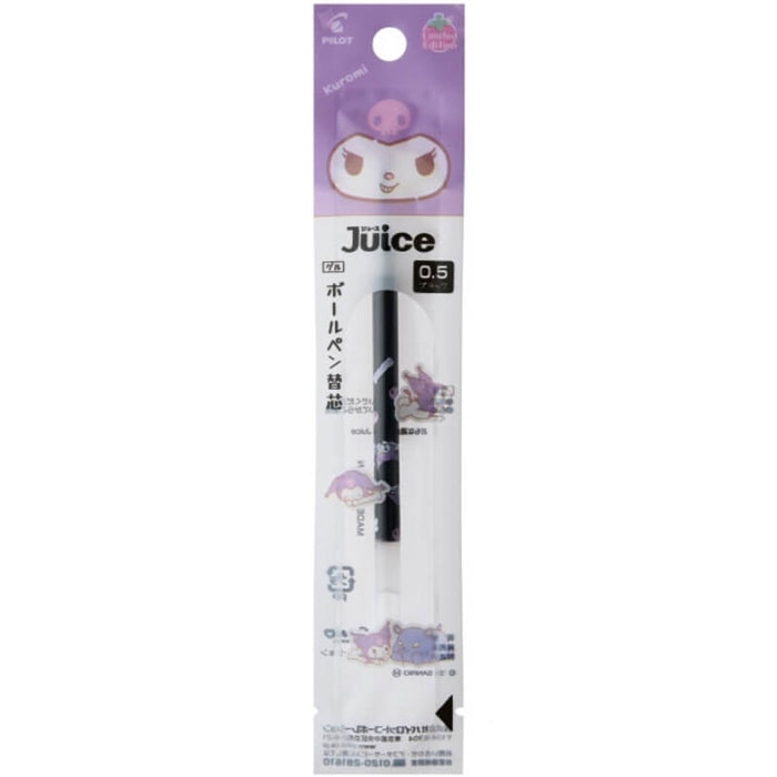 [Limited Edition] Pilot Juice 0.5mm Gel Pen // Sanrio