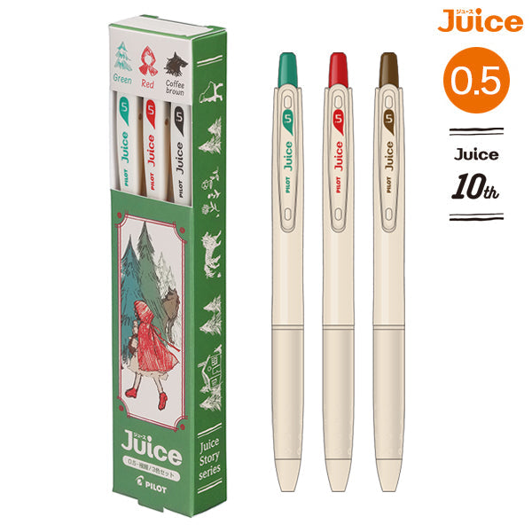 Pilot Juice 10th Anniversary 0.5mm Gel Pen // Classic Fairy Tale