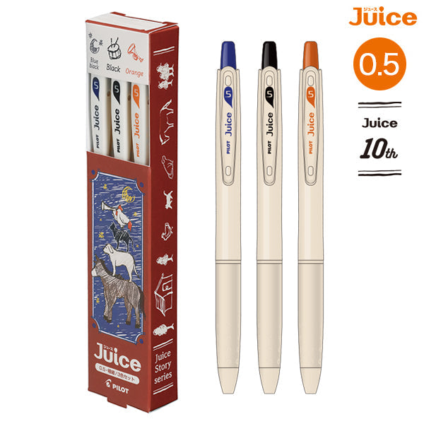 Pilot Juice 10th Anniversary 0.5mm Gel Pen // Classic Fairy Tale