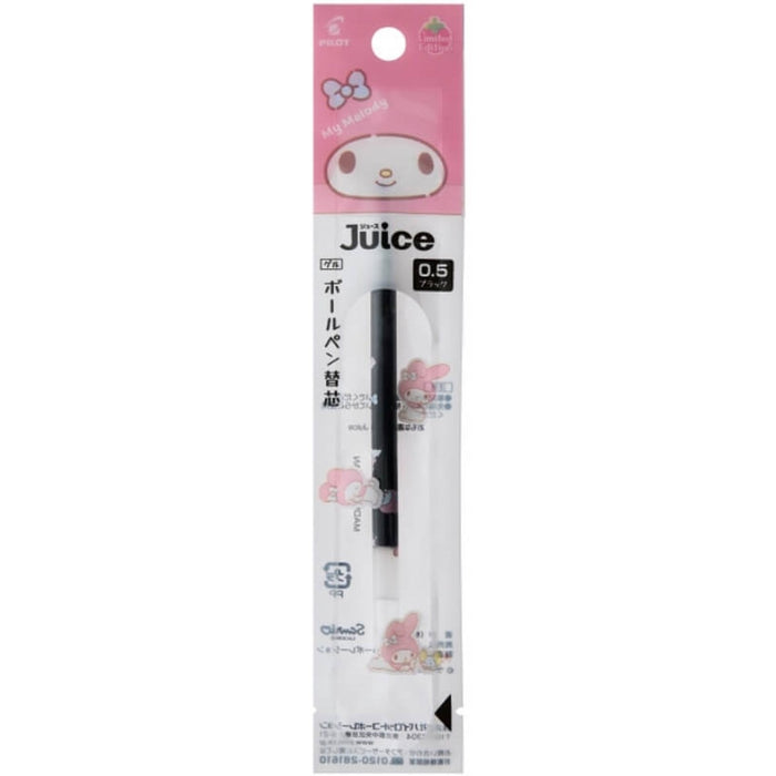 [Limited Edition] Pilot Juice 0.5mm Gel Pen // Sanrio