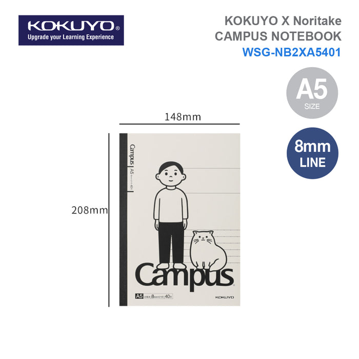 KOKUYO X Noritake CAMPUS Notebook (A5/B5/A6)