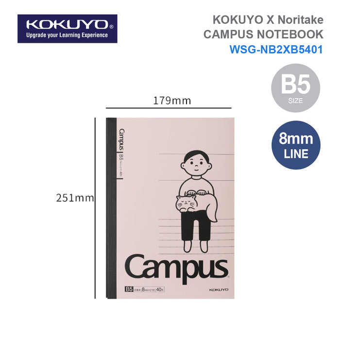 KOKUYO X Noritake CAMPUS Notebook (A5/B5/A6)