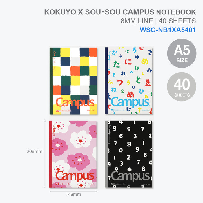 Kokuyo X SOU・SOU CAMPUS Notebook (A5/B5/A6)