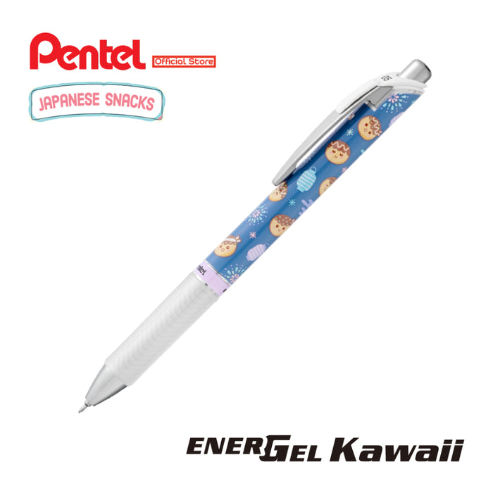 Pentel EnerGel 0.5 mm Gel Pen (Needle-Point) // Kawaii Japanese Snacks