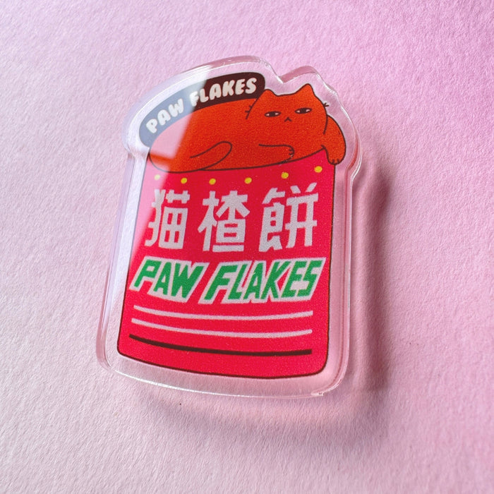 Moving Pencil Magnet // Paw Flakes