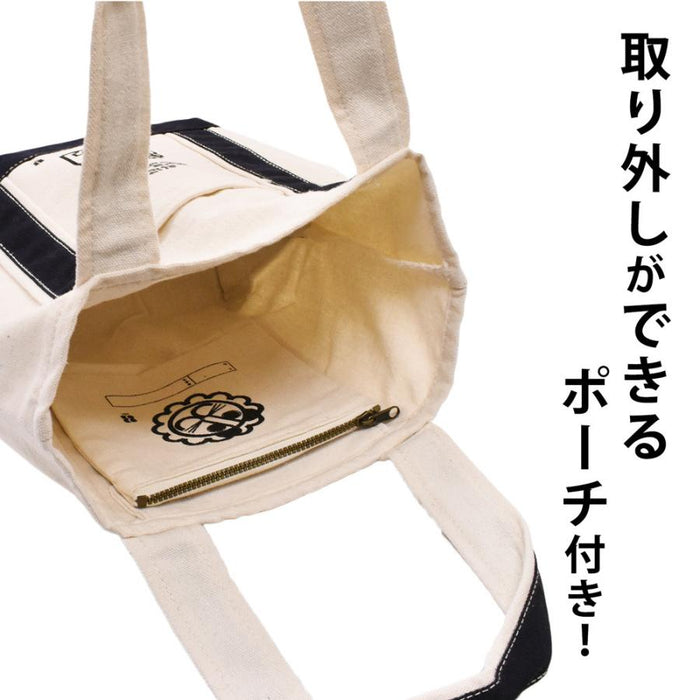 Old Resta Handheld Bag // TOYO