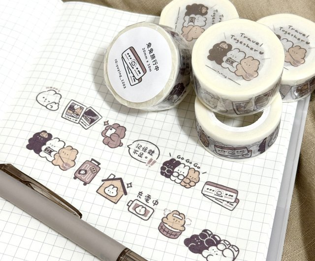 YuYing Washi Tape // Travel Together