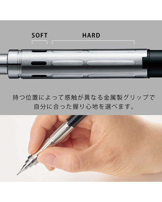 Pentel PG-Metal 350 Drafting Mechanical Pencil // 0.3mm