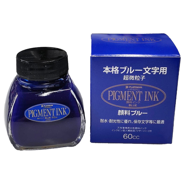 Platinum Carbon Blue Pigment Ink // 60ml