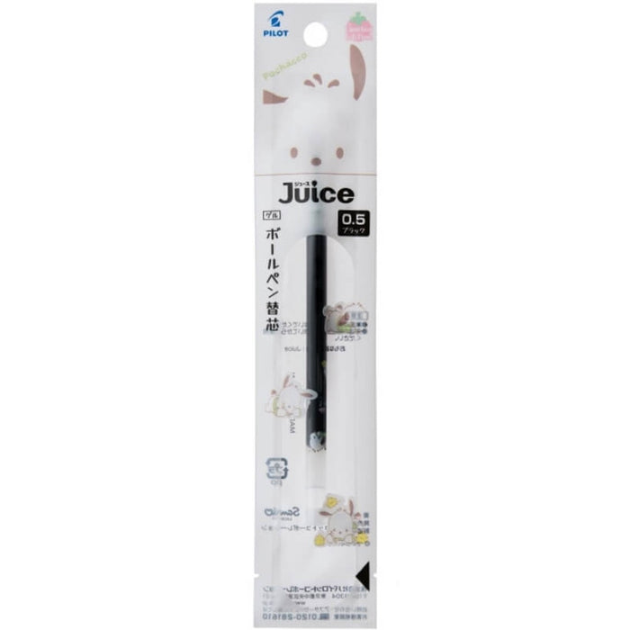 [Limited Edition] Pilot Juice 0.5mm Gel Pen // Sanrio