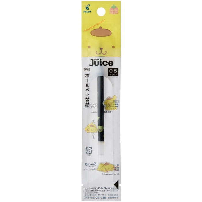 [Limited Edition] Pilot Juice 0.5mm Gel Pen // Sanrio