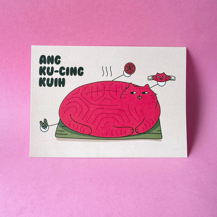 Moving Pencil Postcard // Ang Ku-cing Kuih