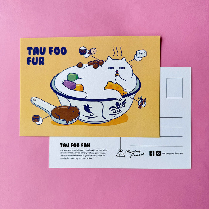 Moving Pencil Postcard // Tau Foo Fur