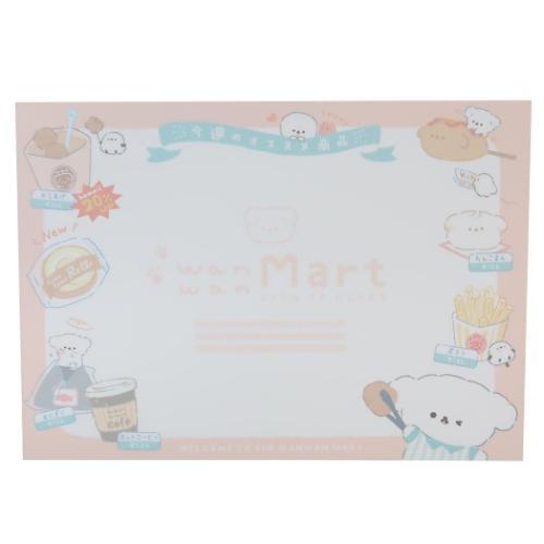 Q-LiA Memo Deco Pad // Wan Wan Mart