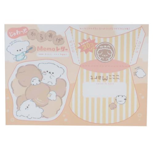 Q-LiA Memo Deco Pad // Wan Wan Mart