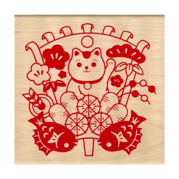 Kodomo No Kao Lunar New Year Rubber Stamp (11288001)