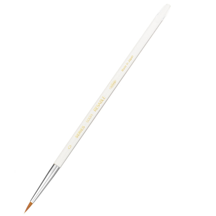 Holbein Watercolor 500R Synthetic Round Brush