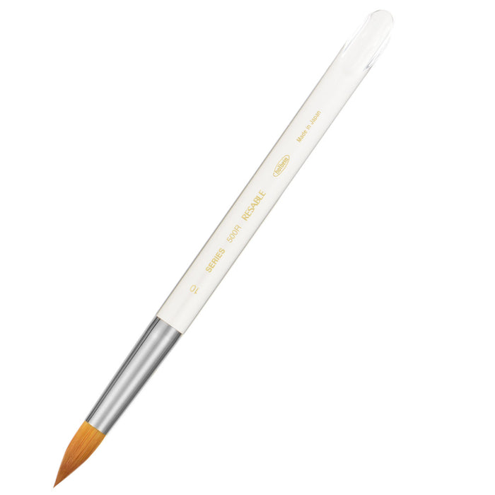 Holbein Watercolor 500R Synthetic Round Brush