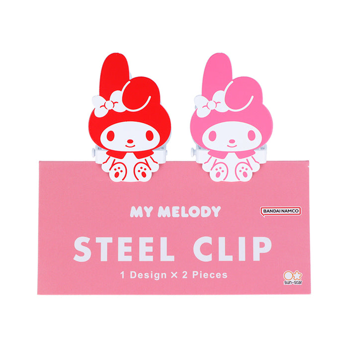 Bandai Namco Sanrio Steel Clip // My Melody