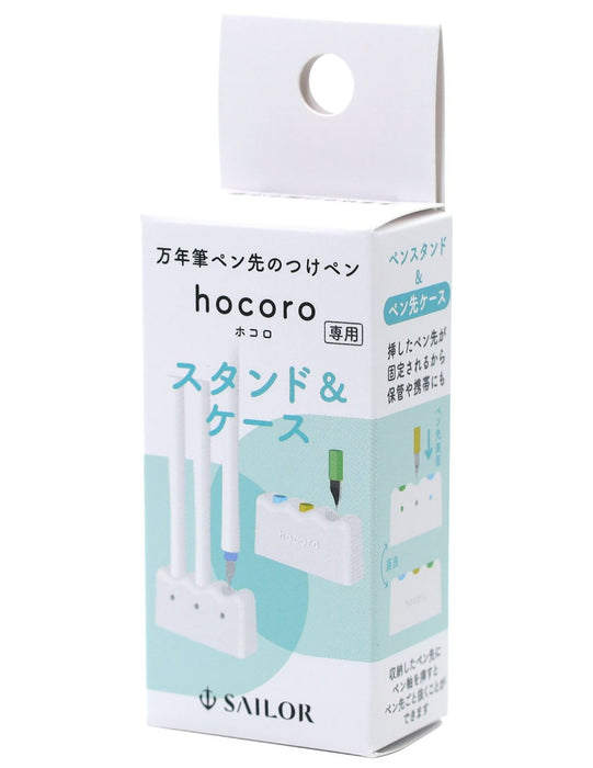 Stand & Case for Sailor Hocoro Dip Pen