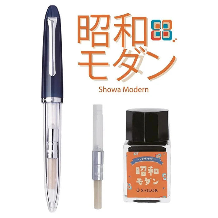 [LIMITED] Sailor Profit Jr +10 Retro Fountain Pen Set