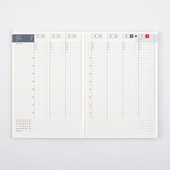 2024 Hobonichi Weekly Calendar