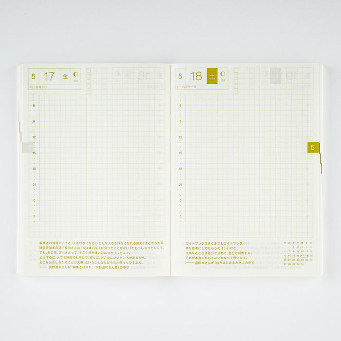 2024 Hobonichi Techo Original Book [A6 Size] - Japanese
