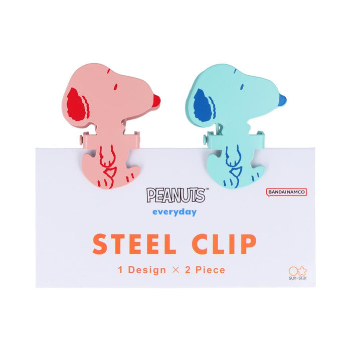 Bandai Namco Sanrio Steel Clip // Snoopy