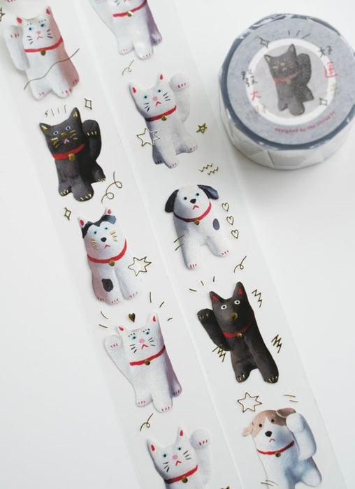 The Little k9s PET Tape // Fortune Magnet, HUAT AH!