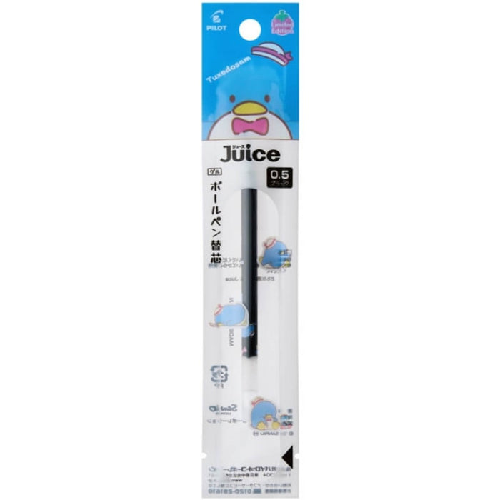 [Limited Edition] Pilot Juice 0.5mm Gel Pen // Sanrio