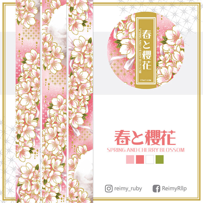 Reimy Washi Tape // Spring & Cherry Blossom (Gold Foil)