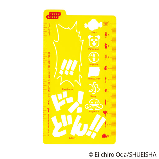 Hobonichi Mini Stencil Ruler (5 Designs) — Stickerrific