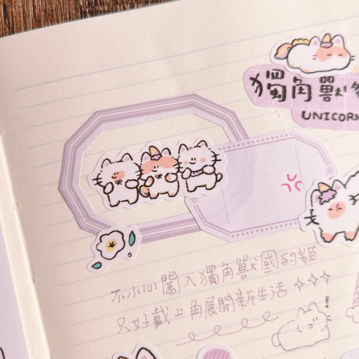 魚餅一隻熊 UBEE Sticker // Unicorn Cat