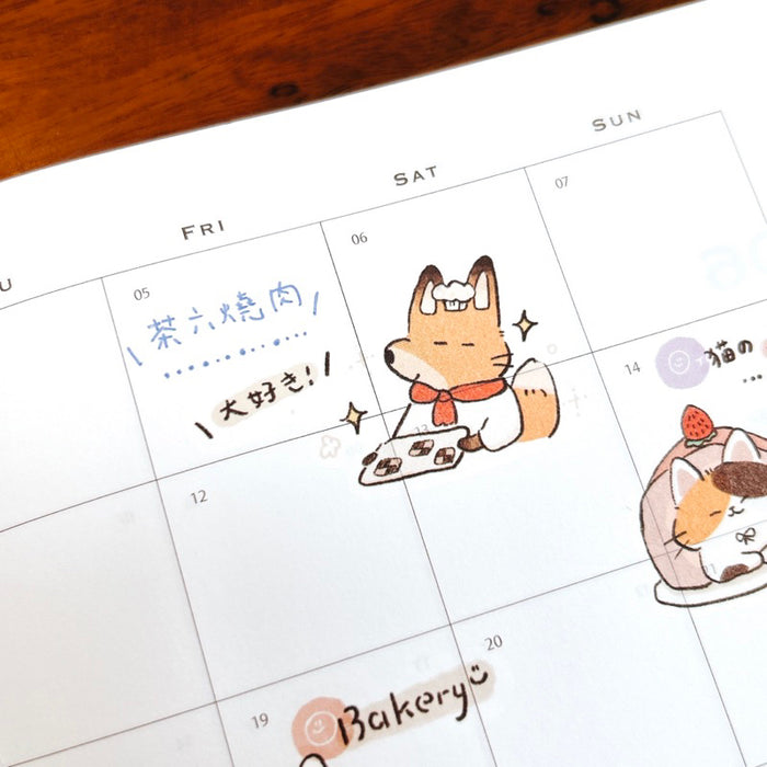 魚餅一隻熊 UBEE Transfer Sticker // Fox Pastry Chef