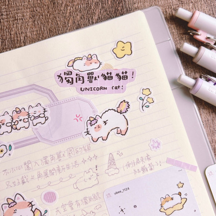 魚餅一隻熊 UBEE Sticker // Unicorn Cat