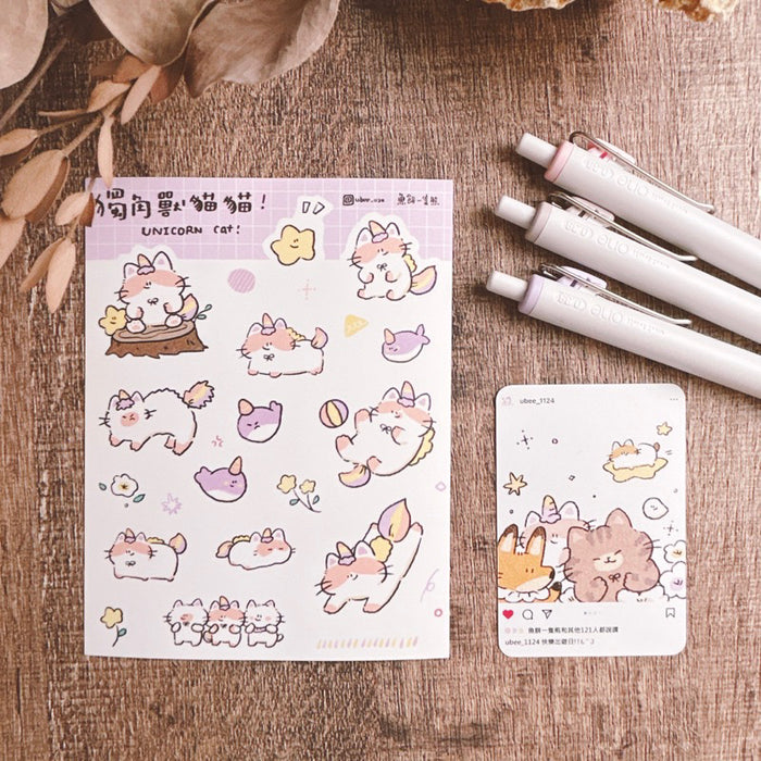 魚餅一隻熊 UBEE Sticker // Unicorn Cat