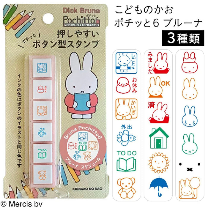 Kodomo No Kao Pochitto6 Push-Button Stamp // Miffy