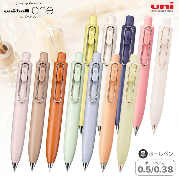 Uni-ball One P Premium Gel Pen (0.38/0.5mm)