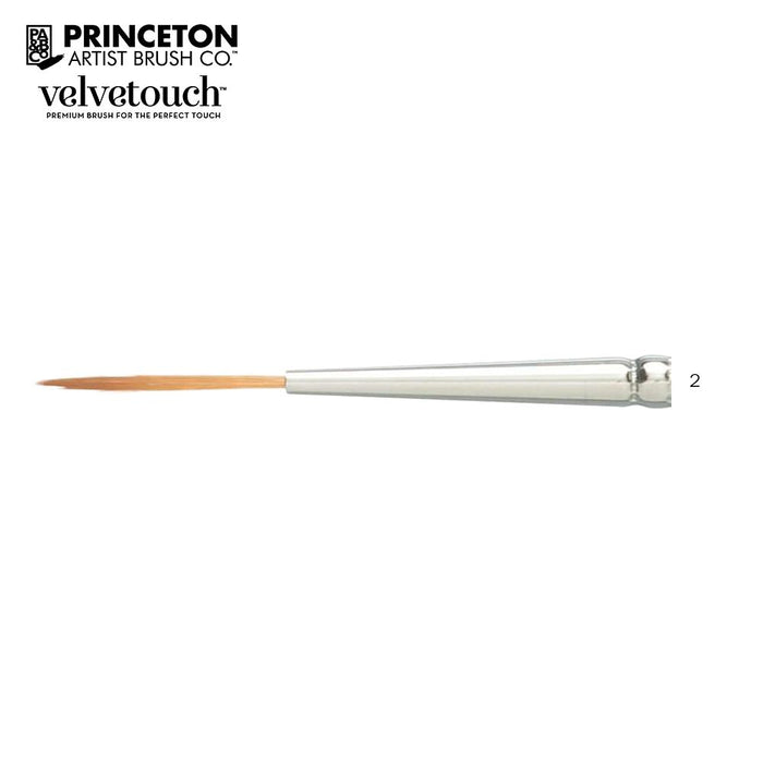 Princeton 3950 Velvetouch Synthetic Sable Brush // Script Liner