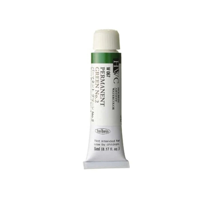 [CLEARANCE] Holbein Artist's Watercolor 5ml Tube