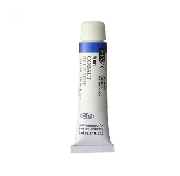 [CLEARANCE] Holbein Artist's Watercolor 5ml Tube