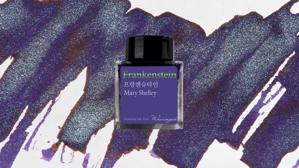 Wearingeul Fountain Pen Ink // World Literature