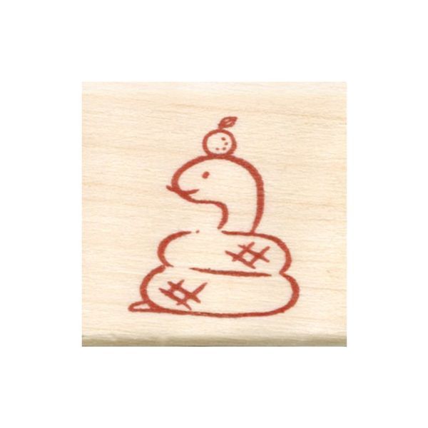 Kodomo No Kao Lunar New Year Rubber Stamp (11024063)