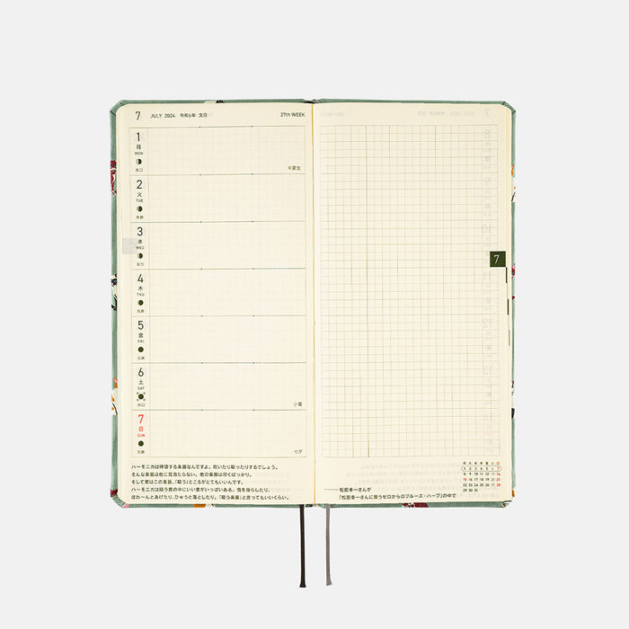2024 (Spring) Hobonichi Weeks Hardcover Planner // Bow & Tie: Cats & Me
