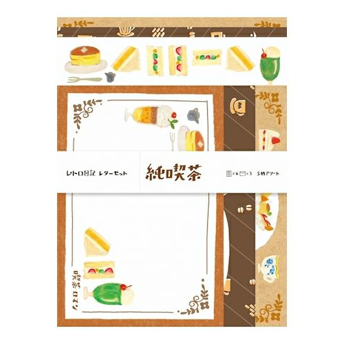 Furukawashiko Mino Washi Letter Set // Retro Café
