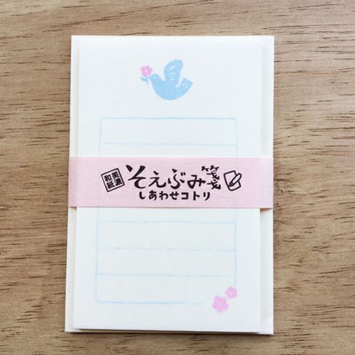 Soebumi-Sen Mini Letter Set // Happiness Dove