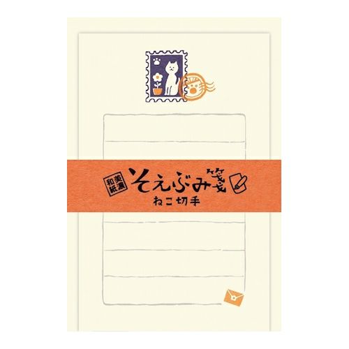 Soebumi-Sen Mini Letter Set // Neko Stamp