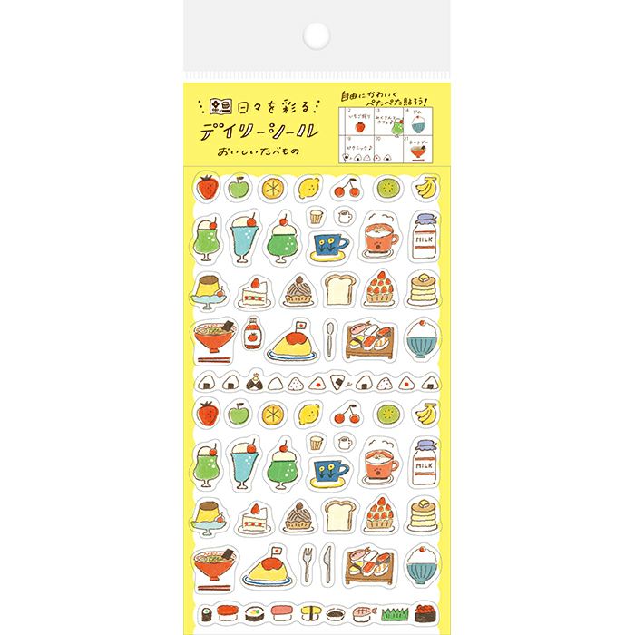 Furukawashiko Daily Life Sticker Sheet // Comfort Food
