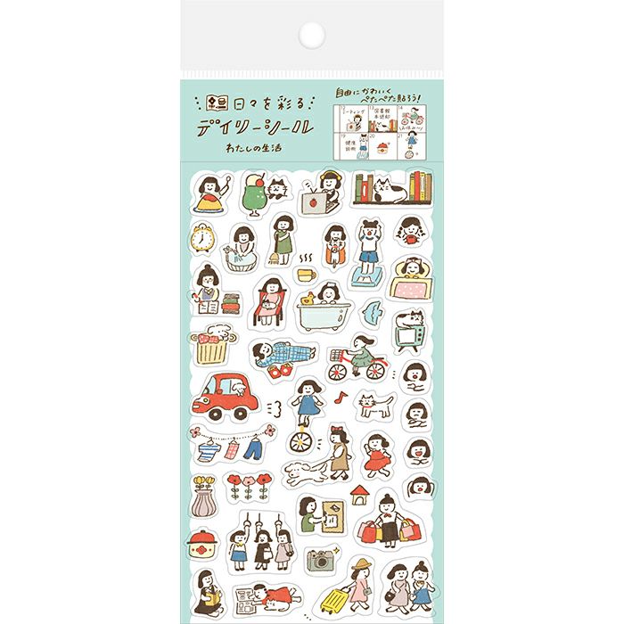 Furukawashiko Daily Life Sticker Sheet // Self Love