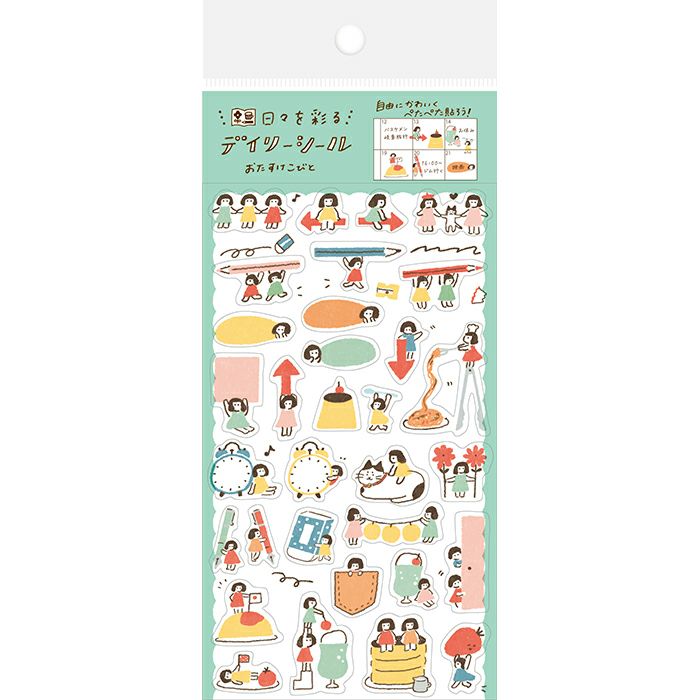 Furukawashiko Daily Life Sticker Sheet // Stationery Love
